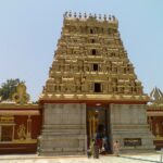 Kudroli Gokarnath Temple